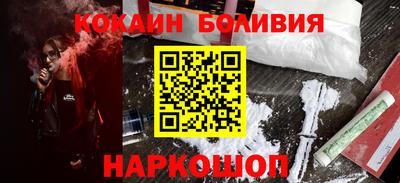 таблы Камышлов