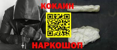 первитин Канаш