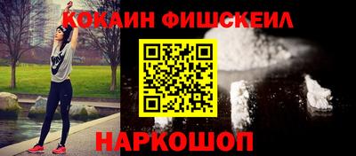 таблы Камышлов