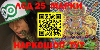 первитин Канаш