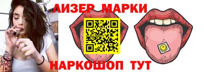 первитин Канаш