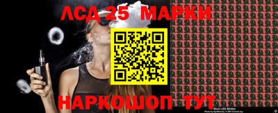 первитин Канаш