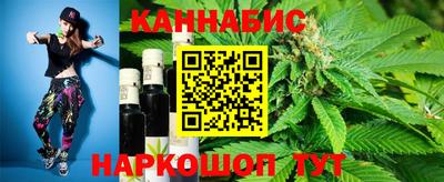 первитин Канаш