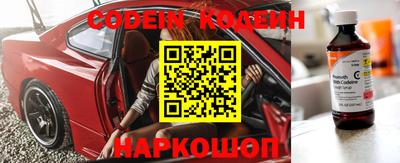 первитин Канаш