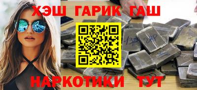 стаф Кандалакша